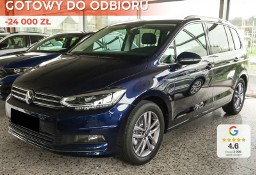 Volkswagen Touran III Highline 1.5 TSI DSG 7os. Highline 1.5 TSI 150KM DSG 7os.