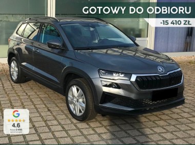 Skoda Karoq Selection 1.5 TSI DSG Selection 1.5 TSI 150KM DSG-1