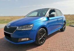 Skoda Fabia III Kamera cofania / Full LED