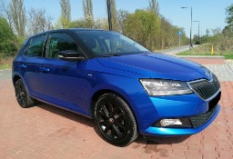 Skoda Fabia III Kamera cofania / Full LED