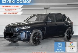 BMW X5 G05