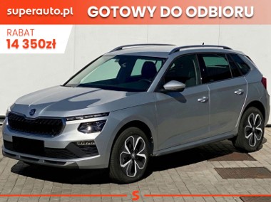 Skoda Kamiq Drive 1.0 TSI Drive 1.0 TSI 115KM-1
