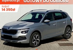 Skoda Kamiq Drive 1.0 TSI Drive 1.0 TSI 115KM