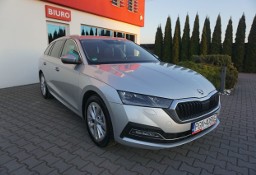 Skoda Octavia IV