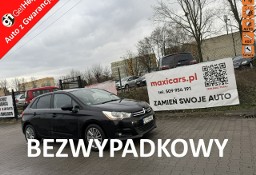 Citroen C4 II ZAMIEŃ SWOJE AUTO - zostaw w rozliczeniu