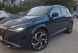 Nissan Qashqai III Tekna + : https://youtu.be/gD96ohmKNVA?is=Iw1iYLk9Z4Wnp2LG