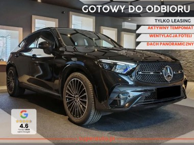 Mercedes-Benz Klasa GLC Coupe 220 d 4-Matic AMG Line Coupe 220 d 4M Pakiet AMG Premium + Zimowy-1