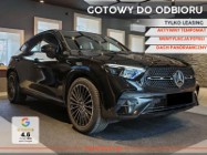 Mercedes-Benz Klasa GLC Coupe 220 d 4-Matic AMG Line Coupe 220 d 4M Pakiet AMG Premium + Zimowy