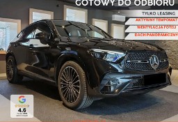 Mercedes-Benz Klasa GLC Coupe 220 d 4-Matic AMG Line Coupe 220 d 4M Pakiet AMG Premium + Zimowy