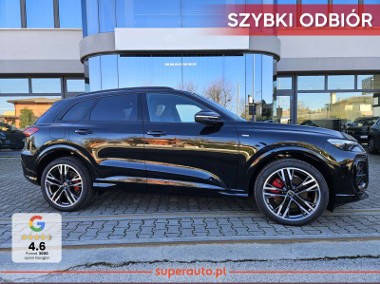 Audi Q5 III TDI quattro S line 2.0 TDI quattro S line (204KM) kamery obserwujące-1