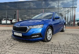 Skoda Octavia IV Krajowy,serwisowany