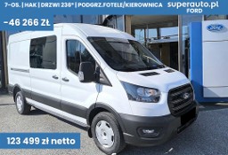 Ford Transit 350 L3H2 Trend Zabudowa Brygadowa 350 L3H2 Trend Zabudowa Brygadowa 2.0