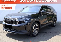 Skoda Kodiaq Drive 2.0 TDI 4x4 DSG Drive 2.0 TDI 4x4 DSG 193KM