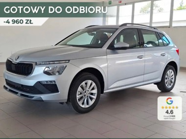 Skoda Kamiq Selection 1.5 TSI DSG Selection 1.5 TSI 150KM DSG-1