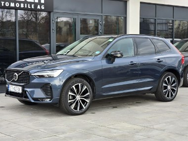 Volvo XC60 II B5(B) AWD Ultra Dark-1