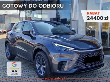 Lexus LBX 1.5 Hybrid LBX LBX 1.5 Hybrid | Czujniki parkowania-1