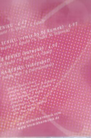 Maxi CD Atomik Harmonik - Na Seniku (2005) (Menart)-2