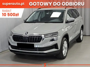 Skoda Karoq Drive 1.5 TSI DSG Drive 1.5 TSI 150KM DSG-1