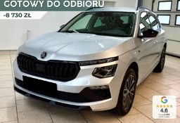 Skoda Kamiq Selection 1.5 TSI DSG Selection 1.5 TSI 150KM DSG