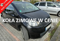 Skoda Citigo Citigo 1,0 MPI, drugie koła, klimatyzacja, elektr. szyby, ESP, Isofix