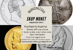 SKUP MONET - CAŁA POLSKA !