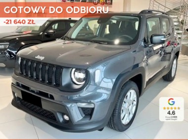 Jeep Renegade Face lifting Altitude 1.5 T4 mHEV DCT Altitude 1.5 T4 mHEV 130KM DCT-1