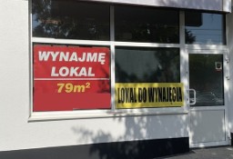 Lokal Legionowo, ul. Jagiellońska