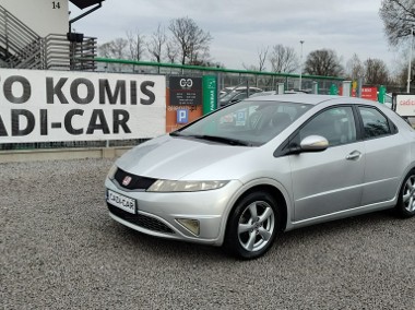 Honda Civic VIII Super stan, bogata wersja.-1