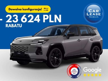 Toyota RAV 4 V-1