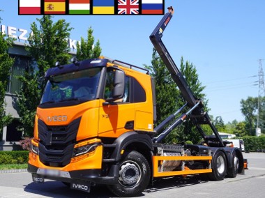  X-Way AT280X46Y/PS / 2026 / Hakowiec HIAB 21 t / oś skrętna 255867-1