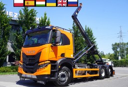 Iveco STRALIS X-Way AT280X46Y/PS / 2026 / Hakowiec HIAB 21 t / oś skrętna 255867