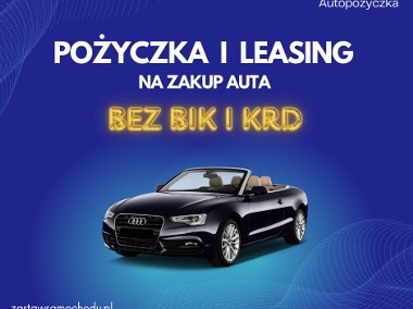 Auto na raty bez BiK i KRD – Bez Dochodów! - Dla Każdego!-2