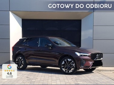 Volvo XC60 II B5 AWD Ultra Dark 2.0 B5 AWD Ultra Dark (250 KM) Funkcja masażu na przednich-1