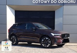 Volvo XC60 II B5 AWD Ultra Dark 2.0 B5 AWD Ultra Dark (250 KM) Funkcja masażu na przednich