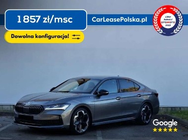 Skoda Superb III-1