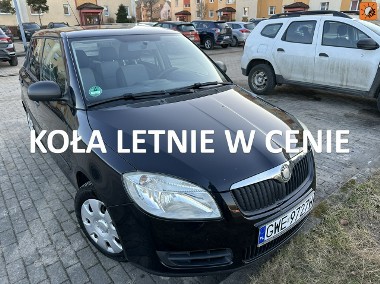 Skoda Fabia II Niezawodna mocna benzyna 1,4/Isofix/ESP/8 airbag/Drugie koła-1