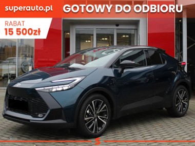 Toyota C-HR Executive 1.8 Hybrid Executive 1.8 Hybrid 140KM | Podgrzewane fotele-1