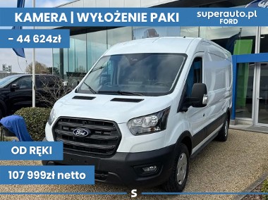 Ford Transit 350 L3H2 Trend 350 L3H2 Trend 2.0 130KM-1