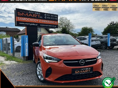 Opel Corsa F Ledy / NAVI / Salon Pl / FV 23% / Pomarańczowa Perła-1