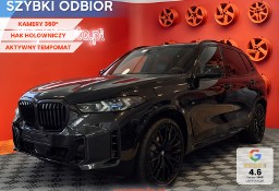 BMW X5 G05 xDrive40d M Sport xDrive40d M Sport 3.0 (352KM)| Hak holowniczy