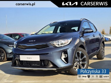 Kia Stonic 1.0T 100 KM 6MT | L | Smoke Blue| MY25-1