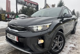 Kia Stonic 1,6 CRDI-116KM Navi, Asystent Pasa Ruchu, Zarejestrowany, Serwisowany