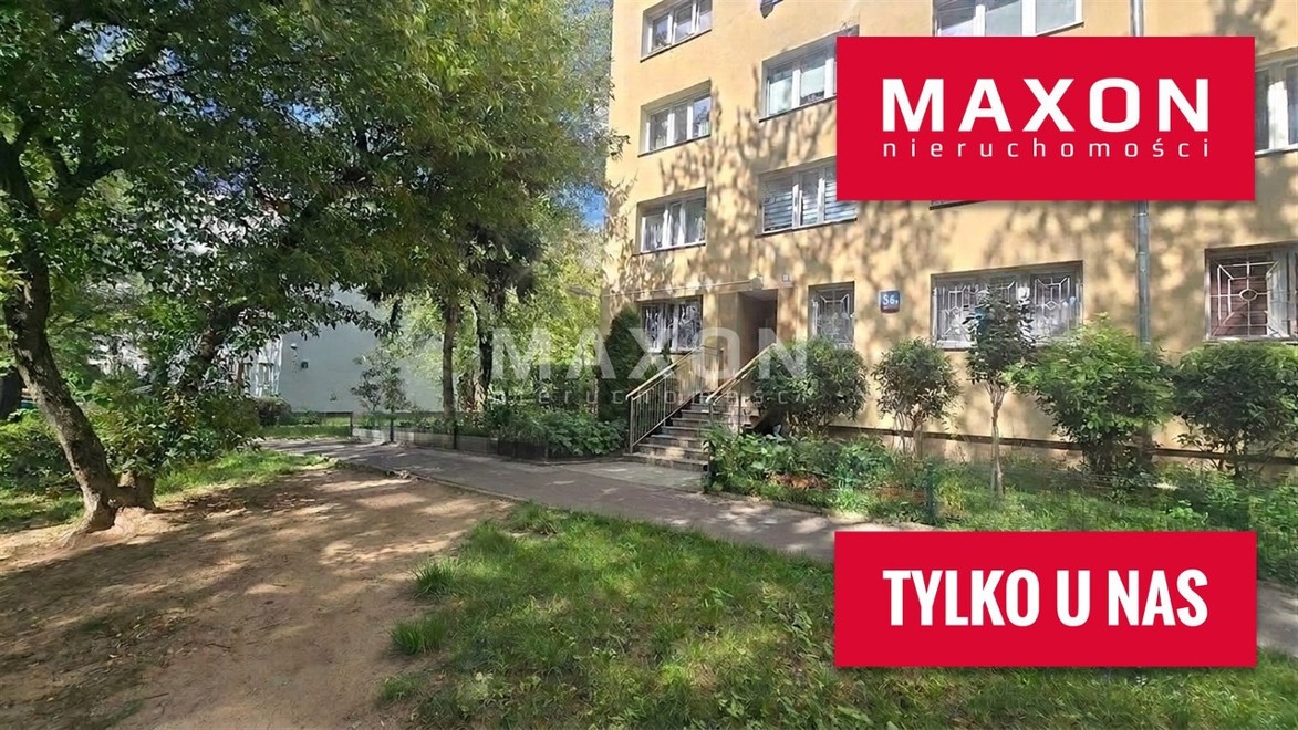 Zdjęcie oferty