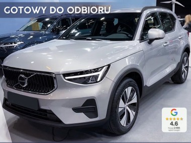Volvo XC40 B3 Core 2.0 B3 Core (163KM) Podgrzewana szyba przednia-1