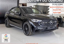 Mercedes-Benz Klasa GLC Coupe 220 d 4-Matic AMG Line Coupe 220 d 4-Matic Pakiet AMG Premium +