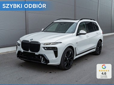 BMW X7 xDrive40d M Sport xDrive40d M Sport 3.0 (352KM)| Aktywna wentylacja foteli-1