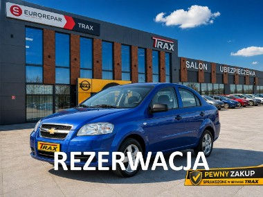 Chevrolet Aveo 1.2 72KM,Krajowy,niski przebieg-1