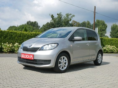 Skoda Citigo Citigo 1.2 75KM Eu6 Ambition -Kraj -2gi Wł -Bardzo zadbany +Opony zima-1