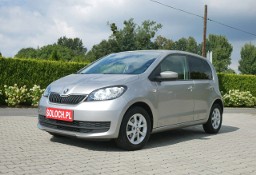 Skoda Citigo Citigo 1.2 75KM Eu6 Ambition -Kraj -2gi Wł -Bardzo zadbany +Opony zima
