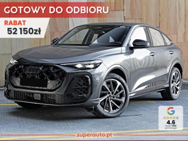 Audi Q5 III TFSI quattro S line Sportback 2.0 TFSI quattro S line Sportback (204-1